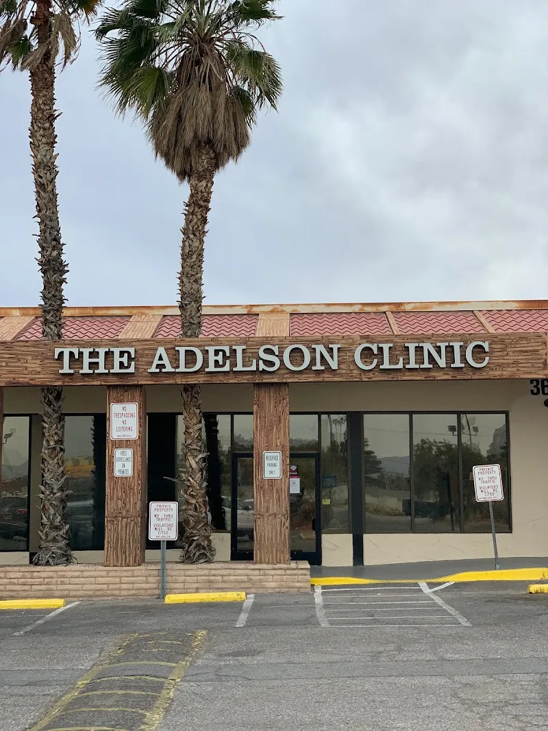 Dr Miriam/Sheldon G Adelson facility photo